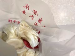 -庆丰包子铺(南站二店)