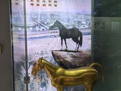-茂陵博物馆