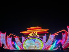 -武汉园博园(武汉自然博物馆)