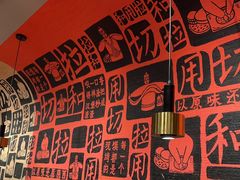 -大师兄·西北小馆(南沙万达广场店)