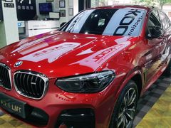 -利美特•威固V-KOOL双膜(杨浦授权店)