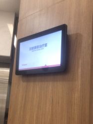 -上海玫瑰医疗美容医院