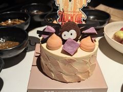 -好利来(四惠店)