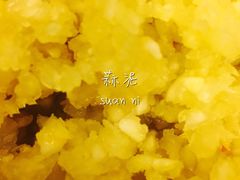-朱氏胖子烂火锅(洪崖洞店)