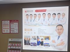 -爱齿尔口腔医院(中南院)
