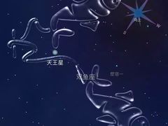 -棠宴酒店(汉口学院店)