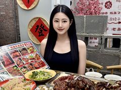 -赵老蒯土窑坑烤