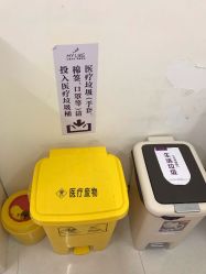 -美莱医疗美容医院