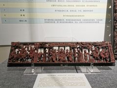 -潮州博物馆