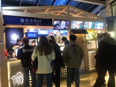 -厝内小眷村(西单大悦城店)
