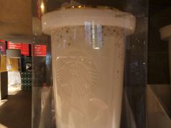 -星巴克臻选(南京艾尚天地店)