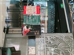 -凤凰湘语·湘粤鲜融(浦东旗舰店)