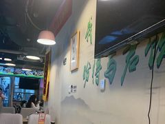 -烤满分·东北烧烤(首经贸店)