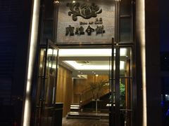 门面-漾亚·雍雅合鲜(鹭岛店)