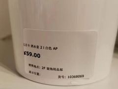 -宜家家居(哈尔滨商场店)