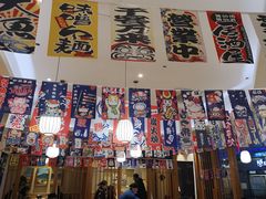 -林妈妈村·日式料理(宝山万达店)