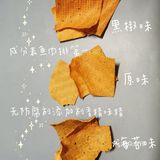 鱼塘里的三条鱼丨减脂女孩嘴馋就来养养鱼