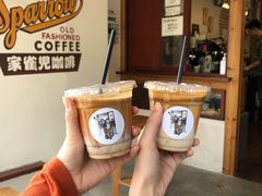 -SPARROW 家雀儿咖啡本店