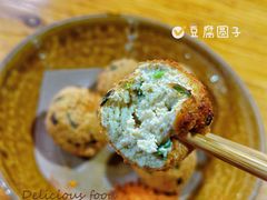 -袁家豆腐