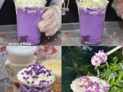 -伏小桃(雁塔MOMOPARK店)