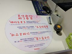 -大喜来daxilai(西新桥店)