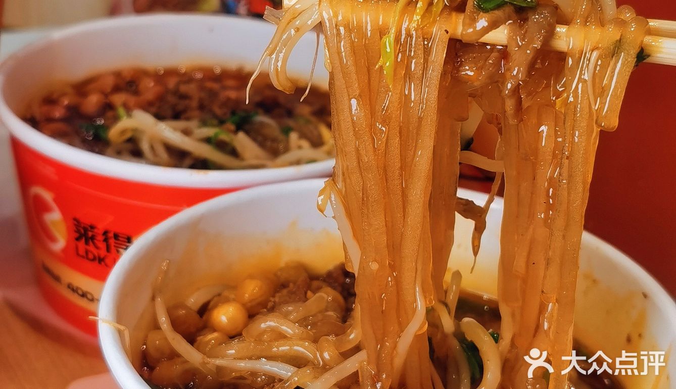 冒雨开车一小时 就为这碗酸辣粉♥️