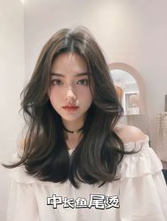 -艾美A·M Hair Salon