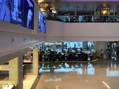 -哈根达斯(天河城店)