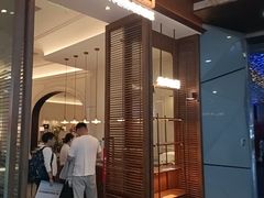 -前海沿·海鲜水饺青岛菜(乐客城店)