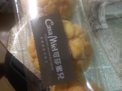 -可莎蜜儿(湖墅南路店)