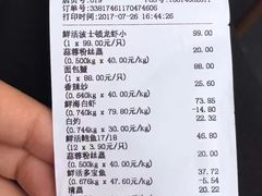 -盒马鲜生(大成店)