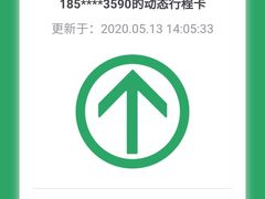 -帝豪斯健身俱乐部(市府恒隆广场店)