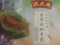 -全家便利店(仁庆路店)