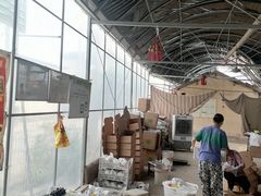 -马陆小张葡萄园农家乐