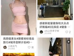 -簋街