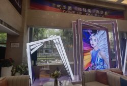 -南京康美美容医院·旗舰店