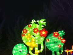 -长春公园(普阳街道)