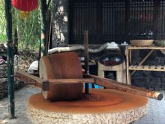 -竹泉村旅游度假区
