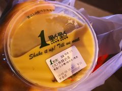 -1点点(新会店)