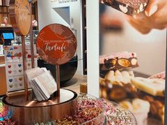 -Laderach 莱德拉(上海环贸iapm店)