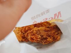 -麦当劳(曲阳店)