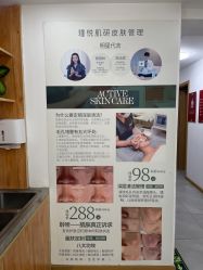 -芊冉•美甲美睫纹绣