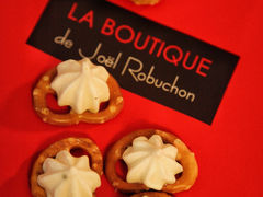 -Salon de The de Joel Robuchon(外滩18号店)