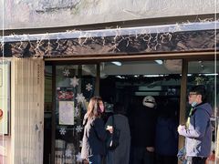 门面-安德鲁饼店(总店)