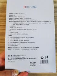 -MIVI·纹眉半永久野生眉