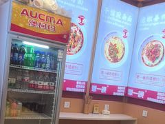 -犟一碗双椒鸡面(得意世界店)