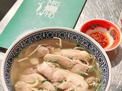 -Mrs Pho Bussorah Street(former Beach Road)