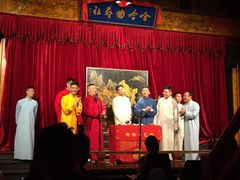 -哈哈曲艺社(西门闲亭店)