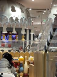 -奈尔宝·儿童乐园·亲子餐厅(前滩店)