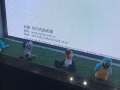 -上海市第一医药商店(南京东路店)
